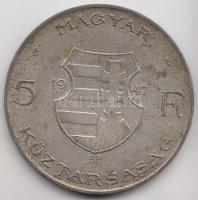 1947. 5Ft Ag "Kossuth" T:2-/3 Adamo F8.1