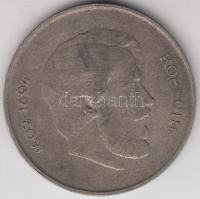 1947. 5Ft Ag "Kossuth" T:3 Adamo F8.1