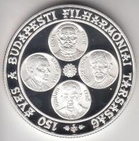 2003. 5000Ft Ag "Budapesti Filharmoniai Társaság" T:PP Csak 4000db!