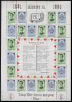 1998 150 éves a Nemzeti Dal levélzáró A4 méretű ív