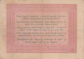 1848. 5Ft "Kossuth-bankó" barna, piros hátlapi nyomattal T:III