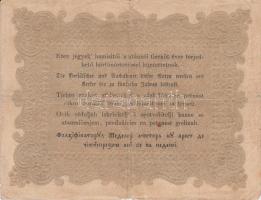 1848. 10Ft "Kossuth-bankó" T:III