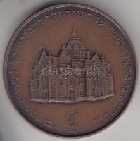 Lapis András (1942-) 1998. "Lőw Lipót" piefort Br emlékérem (42,5mm) T:2