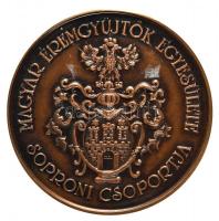 Kutas László (1936-) 1986. "MÉE Sopron / Liszt Ferenc halálának 100. évfordulója" Br emlék...