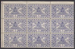 Magyar Kir. "HODV." tévnyomat segélybélyeg kilencestömb