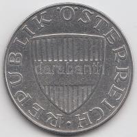 Ausztria 1958. 10Sch Ag tanúsítvánnyal T:2-
Austria 1958. 10 Schilling Ag with certificate C:VF
Krau...