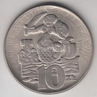 Lengyelország 1965. 10Zl CuNi "700 éves Varsó" PRÓBA T:1- Poland 1965. 10 Zlotych CuNi "700th Anniversary of Warsaw" PRÓBA C:AU