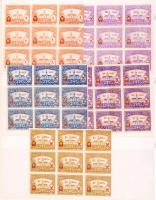 5 klf Nagykőrös városi okmánybélyeg kilencestömbökben