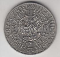 Lengyelország 1973. 20Zl CuNi "Fa" PRÓBA T:1-
Poland 1973. 20 Zlotych CuNi "Tree&quot...