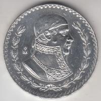 Mexikó 1964. 1P Ag "Függetlenség" tanúsítvánnyal T:2 Mexico 1964. 1 Peso Ag "Independence" with certificate C:XF Krause KM#459