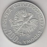 Lengyelország 1975. 200Zl Ag "A fasizmus felett aratott győzelem 30. évfordulója" T:1-
Pol...