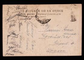 cca 1935 Újpesti labdarúgók által aláírt képeslap Görögországból Sternberg, Szalay, Futó, Vincze, Ká...