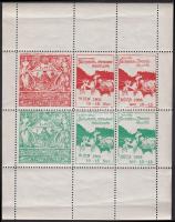 1906 Pécsi emlékkiállítás, Foxterrierek és tacskó kiállítás levélzáró 6-os kisív.