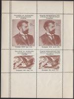 1913 Nemzetközi és rendszerközi gyorsírókongresszusok kiállítás 4-es kis ív.