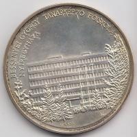 Nagy Lajos (1949-) DN Bessenyei György Tanárképző Főiskola Nyíregyháza Ag emlékérem (36.15g/0.835/42,5mm) T:1