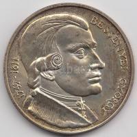 Nagy Lajos (1949-) DN Bessenyei György Tanárképző Főiskola Nyíregyháza Ag emlékérem (36.15g/0.835/42...