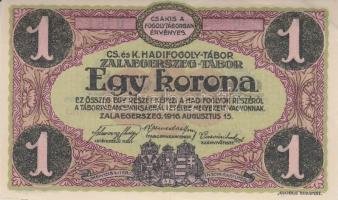 Zalaegerszeg / hadifogolytábor 1916. június 1. 10f + 20f + 50f + 1K + 2K + 5K + 10K + 20K szükségpén...