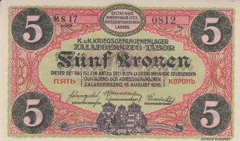 Zalaegerszeg / hadifogolytábor 1916. június 1. 10f + 20f + 50f + 1K + 2K + 5K + 10K + 20K szükségpén...