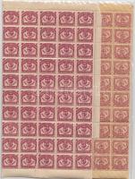 Iparügyi Minisztérium iparügyi ellenőrző bélyege fehér papíron 50-es ívdarabban + sárga alapnyomattal 100-as ívben hajtva