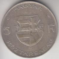 1947. 5Ft Ag "Kossuth" T:2-