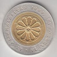 1999. 3000Ft Ag "Államalapítás 1000. évfordulója" T:BU Csak 5000db!