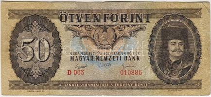 1951. 50Ft T:II-