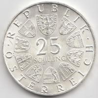 Ausztria 1970. 25Sch Ag "Franz Lehar" T:1- Austria 1970. 25 Schilling Ag "Franz Lehar" C:AU  Krause KM#2907