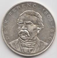 1994. 200Ft Ag "Deák" T:2
Adamo F13.1