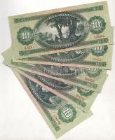 1957,1960,1962,1969,1975. 10Ft 5 klf db T:II Csak egyszer hajtva!