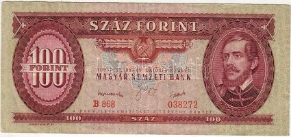 1949. 100Ft T:II