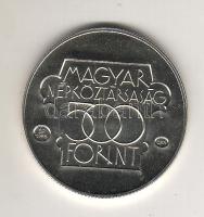 1985. 500Ft "Cultural Forum" Ag T:BU
