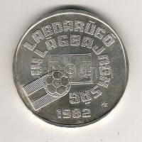 1981. 500Ft "Labdarúgó VB" Ag T:BU