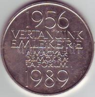 1989. "1956. Vértanúink emlékére-MDF" fém emlékérem T:2