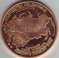 1991. "Vége a Szovjetuniónak-Gorbacsov" aranyozott fém emlékérem T:BU