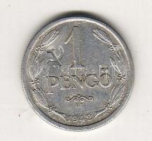 1942. 1P "sarló-kalapács" ellenjegyek T:3+