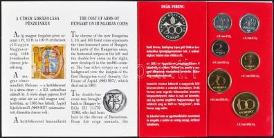 1994. 10f-200Ft 11klf darabos forgalmi sor dísztokban, benne 200Ft Ag "Deák" T:PP