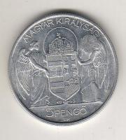 1943. 5P "sarló-kalapács" ellenjeggyel próba vagy utánveret?! T:2/3