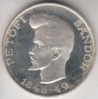 1948. 5Ft Ag "Petőfi" utánveret T:PP