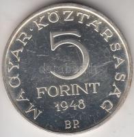 1948. 5Ft Ag "Petőfi" utánveret T:PP