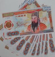 Kína extrém nagyalakú dekoratív égetési pénz 1000.000.000 névértékben, különleges papíron (10x) T:I