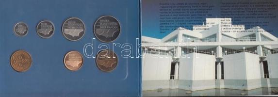 Hollandia 1991. 5c-5G 6xklf db + "Drenthe" emlékérem szettben T:FDC
Netherlands 1991. 5 Ce...