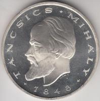 1948. 20Ft Ag "Táncsics" utánveret T:PP