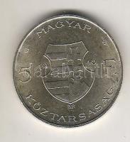 1946. 5Ft "vastag Kossuth" Ag T:2