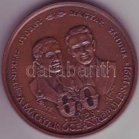 1991. "Magyar óceánrepülés" Br T:2