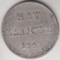 1849NB 6Kr Ag T:3
Adamo B3