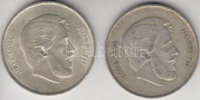 1947. 5Ft Ag "Kossuth" (2x) T:2-