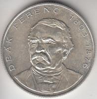 1994. 200Ft Ag "Deák" T:2 Adamo F13.1