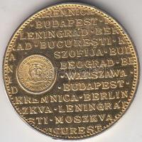 1979. ÁP naptár érem "BUÉK / Az első magyar aranypénz emlékére" Ag(0.835) T:exPP