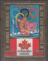 Montreal Summer Olympics gold foil imperforated stamp, Montreali nyári olimpia aranyfóliás vágott bélyeg
