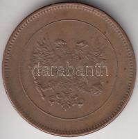Finnország 1917. 5p Cu T:2,2- Finland 1917. 5 pennia Cu C:XF,VF